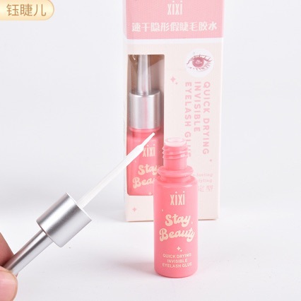Nice Xixi False Eyelashes Quick-Drying and Firm Eyelash Glue