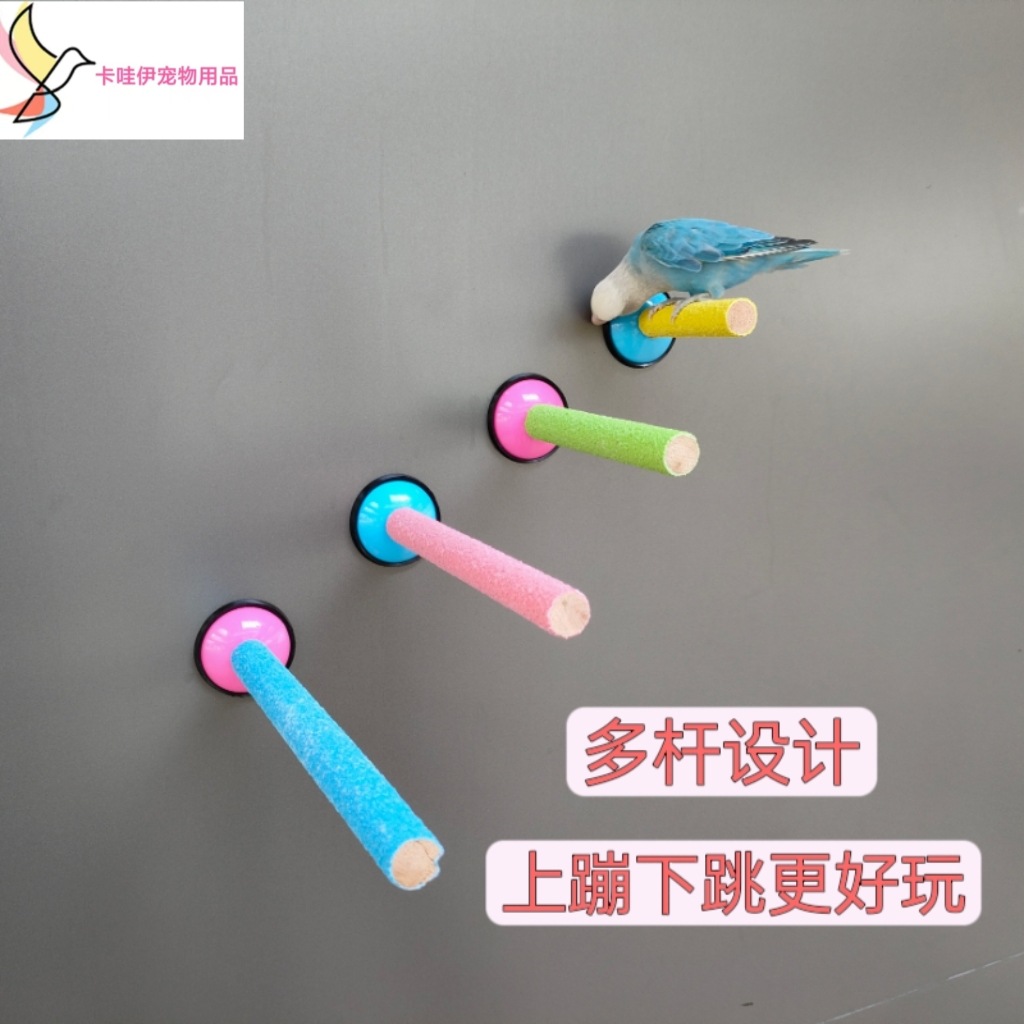 Станция для обтачивания когтей попугаев, игрушки для птиц