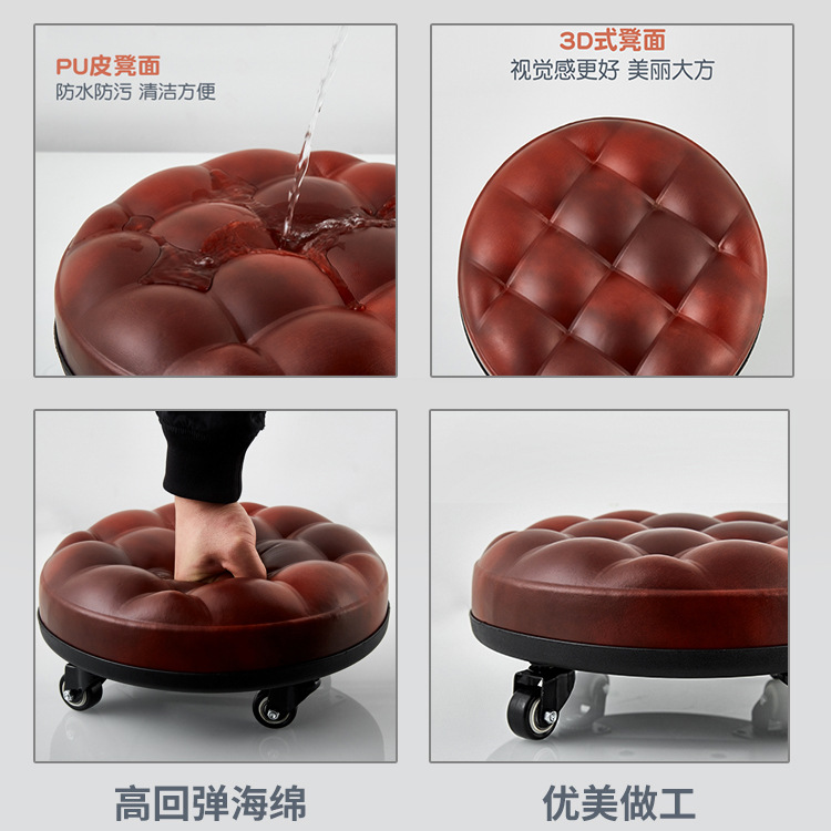 Pulley Low Stool with Wheels, Small Stool, Household Universal Wheel Beauty Seam Stool, Kidsren's Toddler Soft Stool, Popular Mobile Small Bench