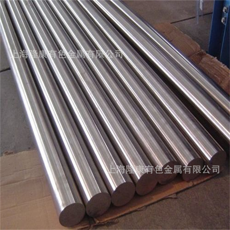 Supply Mo70Cu30 Molybdenum Copper Alloy Rod Mo70Cu30 Molybdenum Copper Alloy Plate Square Complete Specifications