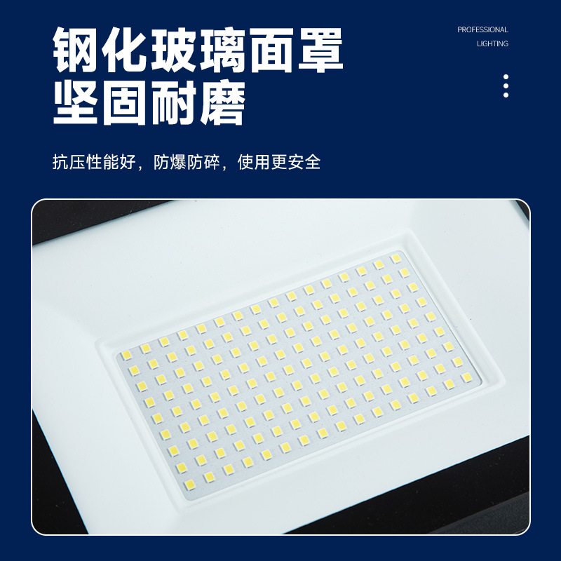 Small apple induction flood light 10W50W100W full power led garden light wholesale outdoor waterproof flood light