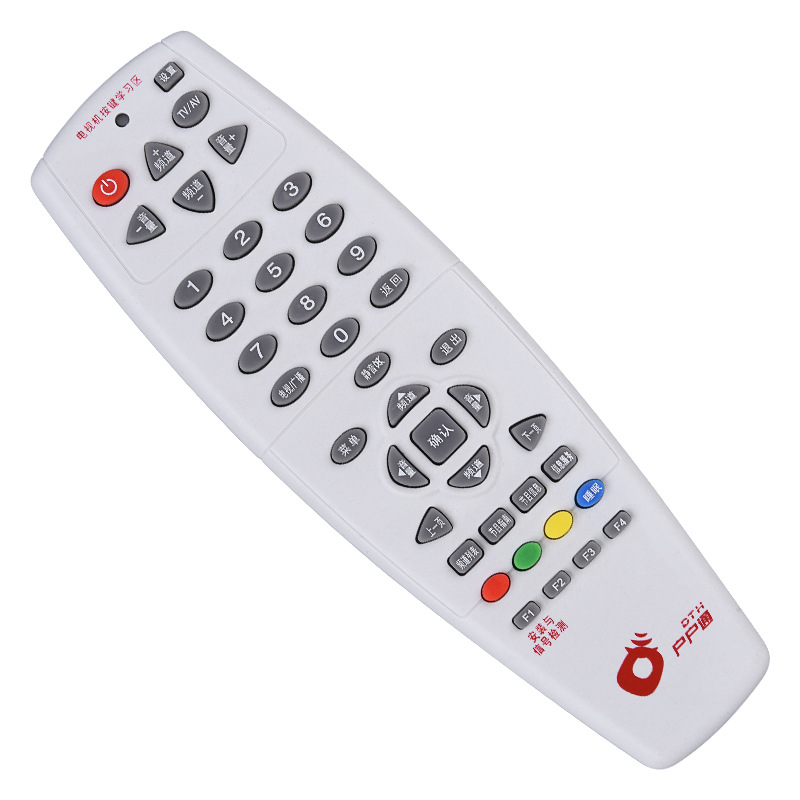 Integrated chip household to village to village to village to satellite machine remote control in the ninth receiving remote control large size national universal