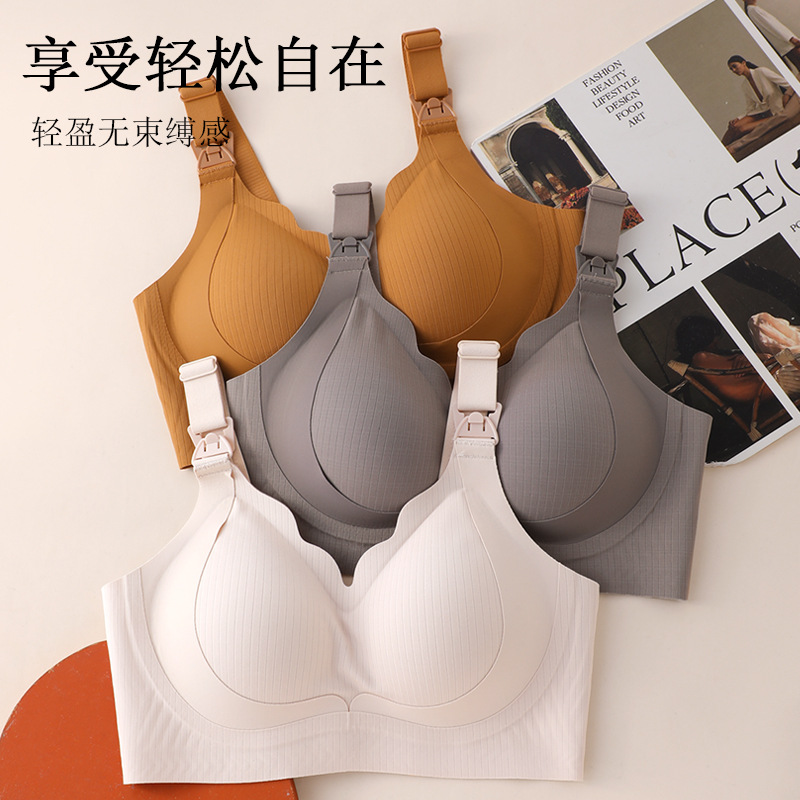 Pregnant women's nursing underwear push up anti-sagging pregnant women's nursing bra without steel ring