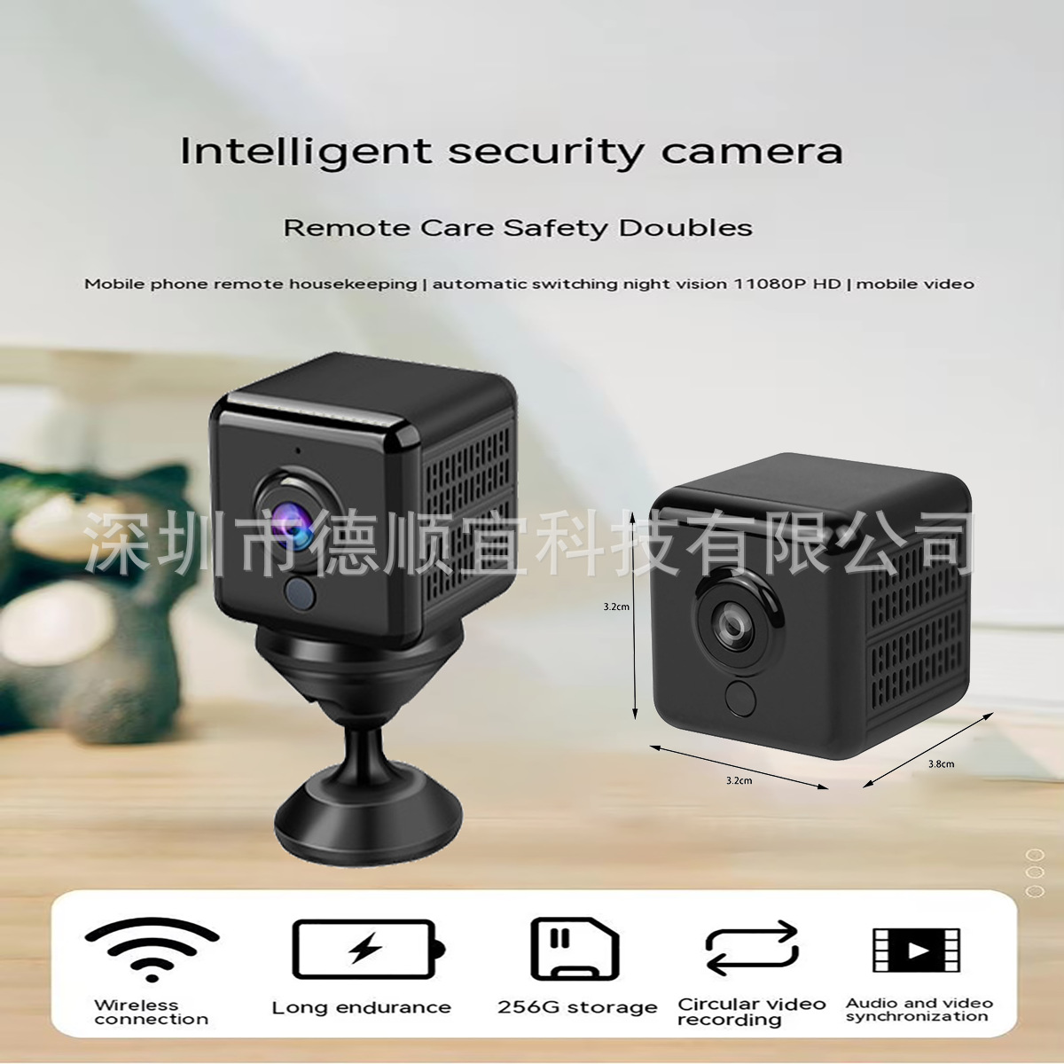 Кросс-браузерная A18 Wi-Fi камера, беспроводная HD камера с ночным видением