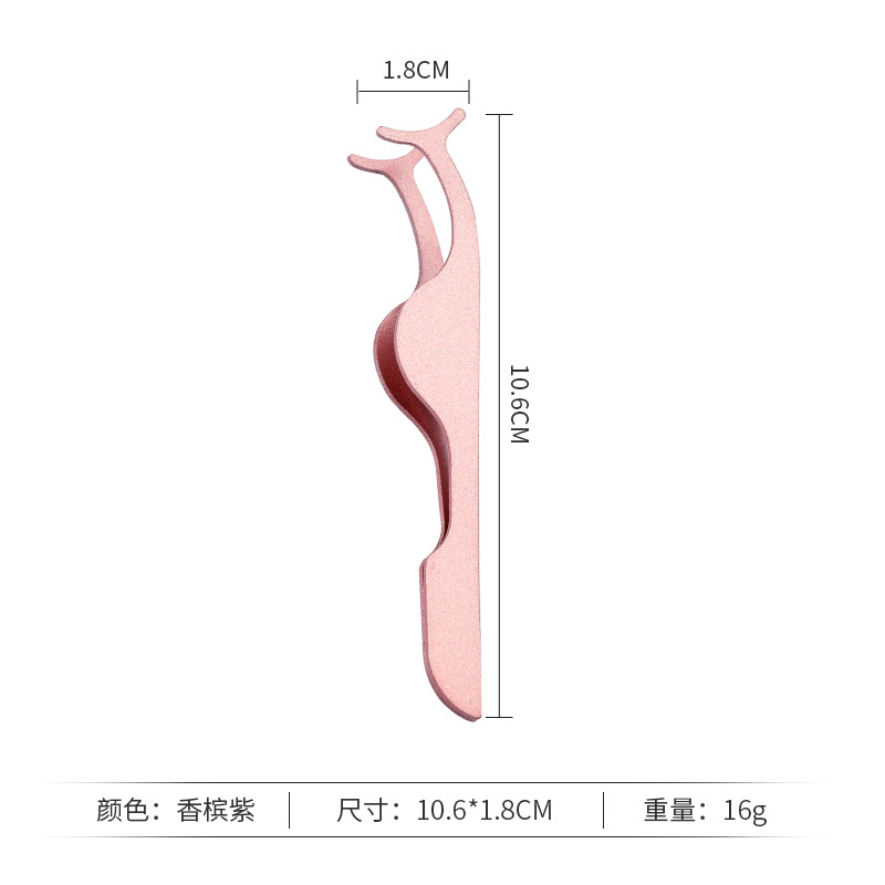 New Ready-Made Grafted False Eyelashes Tweezers Eyelash Assistant Tool Stainless Steel Eyelash Curler Perm Eyelash Curler