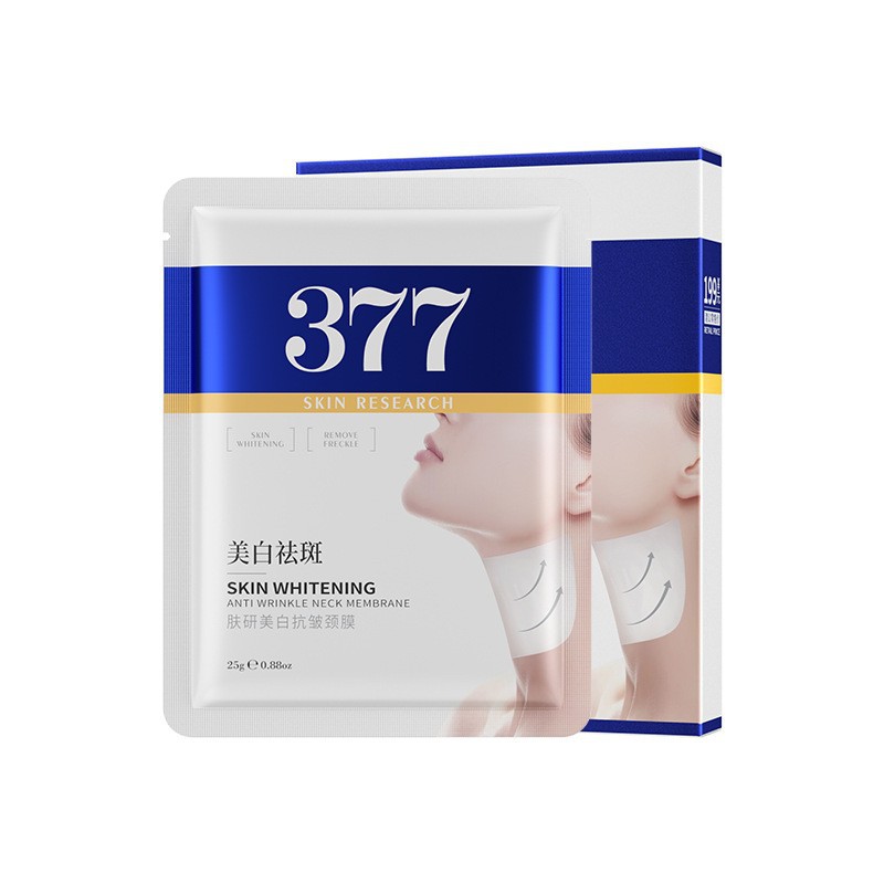 Bodie Skin Whitening Anti-Wrinkle Neck Mask 377 Hydrating Moisturizing Neck Care Rejuvenating Neck Beauty Neck Line Cream Neck Cream