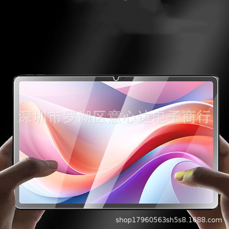 Suitable for lenovo xiaoxin pad2024 tablet tempered film 11-inch lenovo xiaoxin pad 2024 film