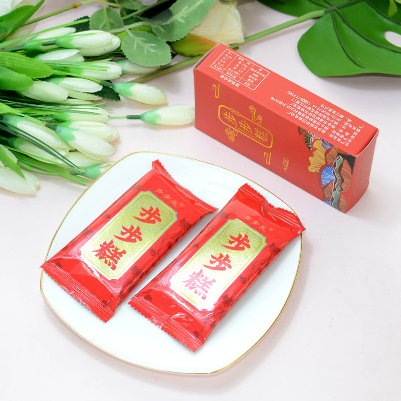 Dingshun Bubu Cake Promoted to School, Moved to Move to Full Moon, Happy Birthday, Chinese Traditional Cloud Piece Cake 50g/2 Bags