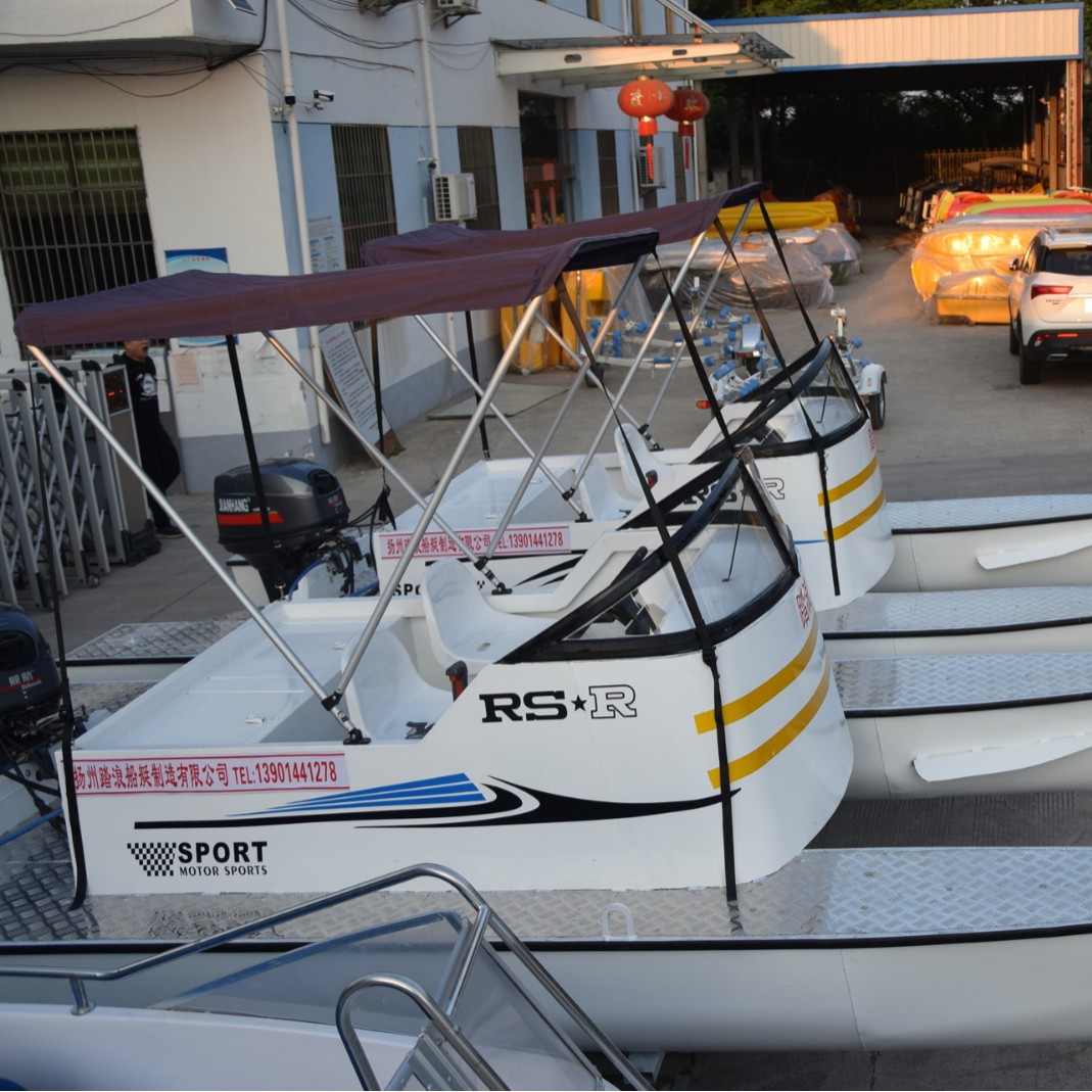 Magnesium aluminum alloy coach boat referee boat catamaran water sports catamaran dragon boat referee boat