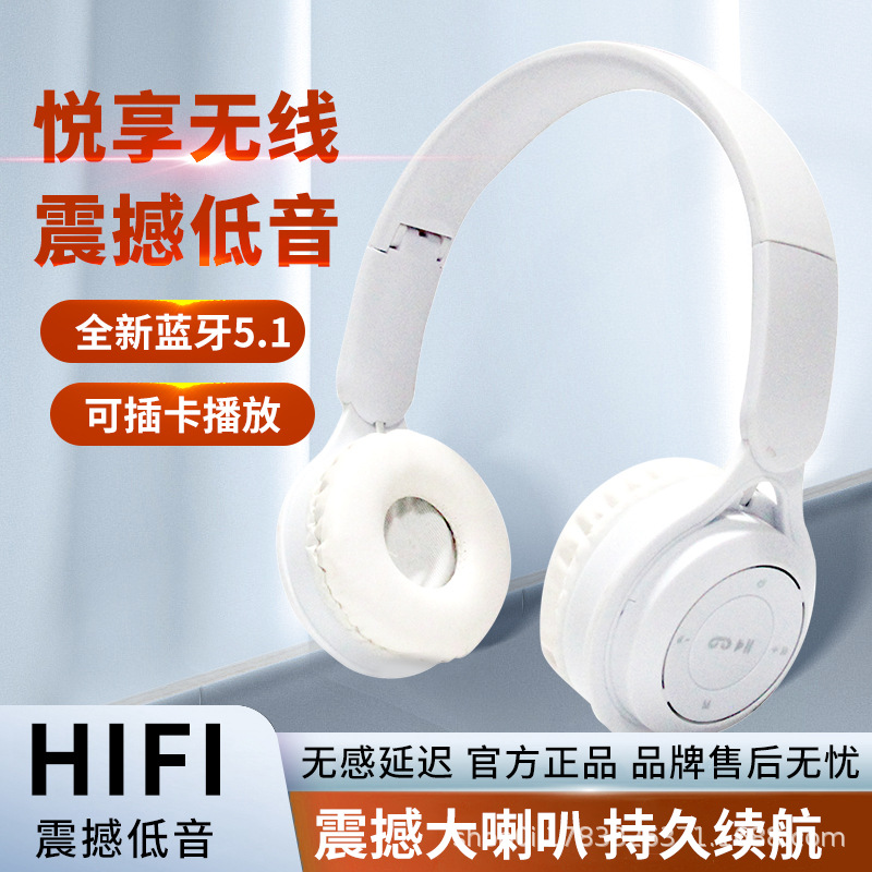 Cross-border Explosions Y08 Bluetooth Headset Headset Subwoofer Mobile Phone Wireless Sports Y08 Factory Model