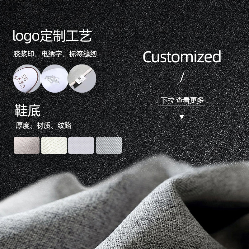 Star Hotel Disposable Slippers Thickened Hotel Special Homestay Home Winter Anti-slip Hospitality Customized Wholesale