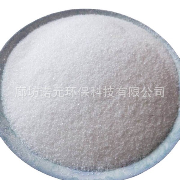 Factory wholesale water-retaining agent plant drought-resistant water-retaining soil moisture-retaining fertilizer anti-compactness potassium salt water-retaining slope Greening