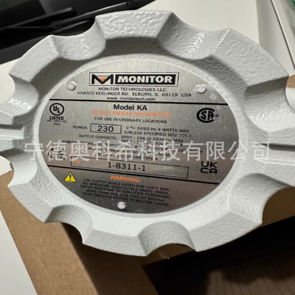 Монитор уровня жидкости American Monitor, модель: 11-8411-231, 1-8311-1, обсуждение цены