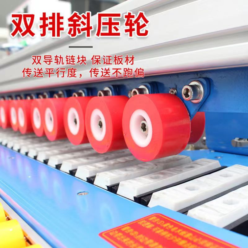 Beichen full-automatic edge banding machine woodworking small home decoration curved linear edge banding and trimming integrated machine household ecological board