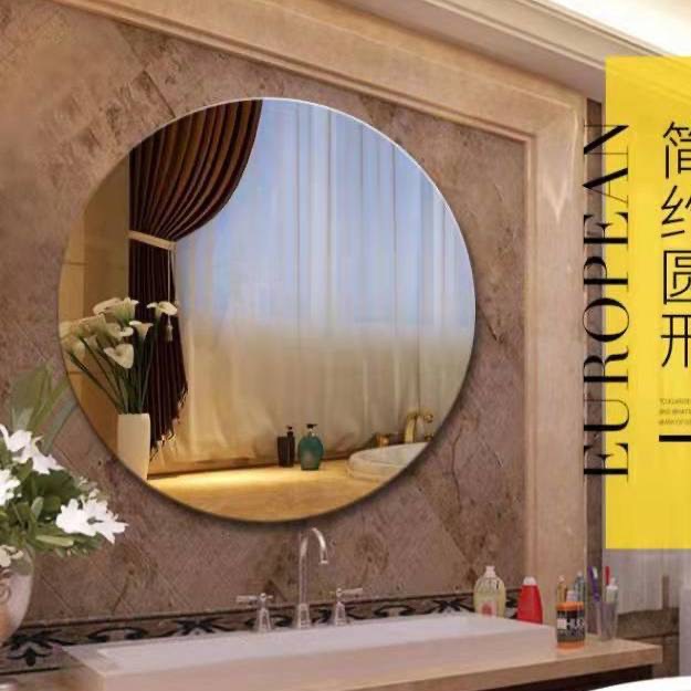 Acrylic Round Oval Wall Self-adhesive Full-length Mirror Wardrobe Mirror Home Dormitory Makeup Internet-famous Full-length Mirror Explosion-proof