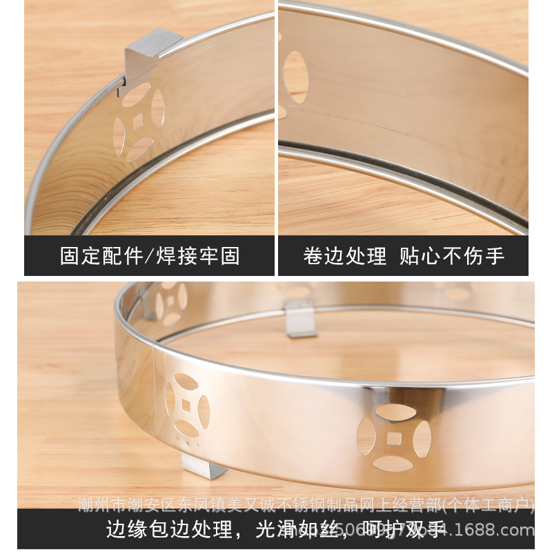 Stainless steel windproof energy-saving cover gas stove fire-gathering gas stove frame reflection ring fire-gathering reflection energy-saving cover