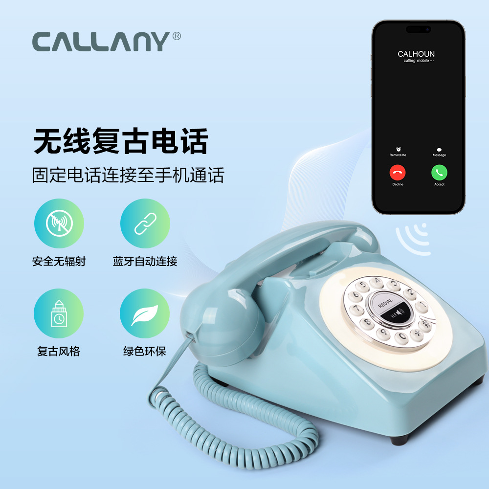 Кросс-бордный антикварный беспроводной телефон с функцией Bluetooth