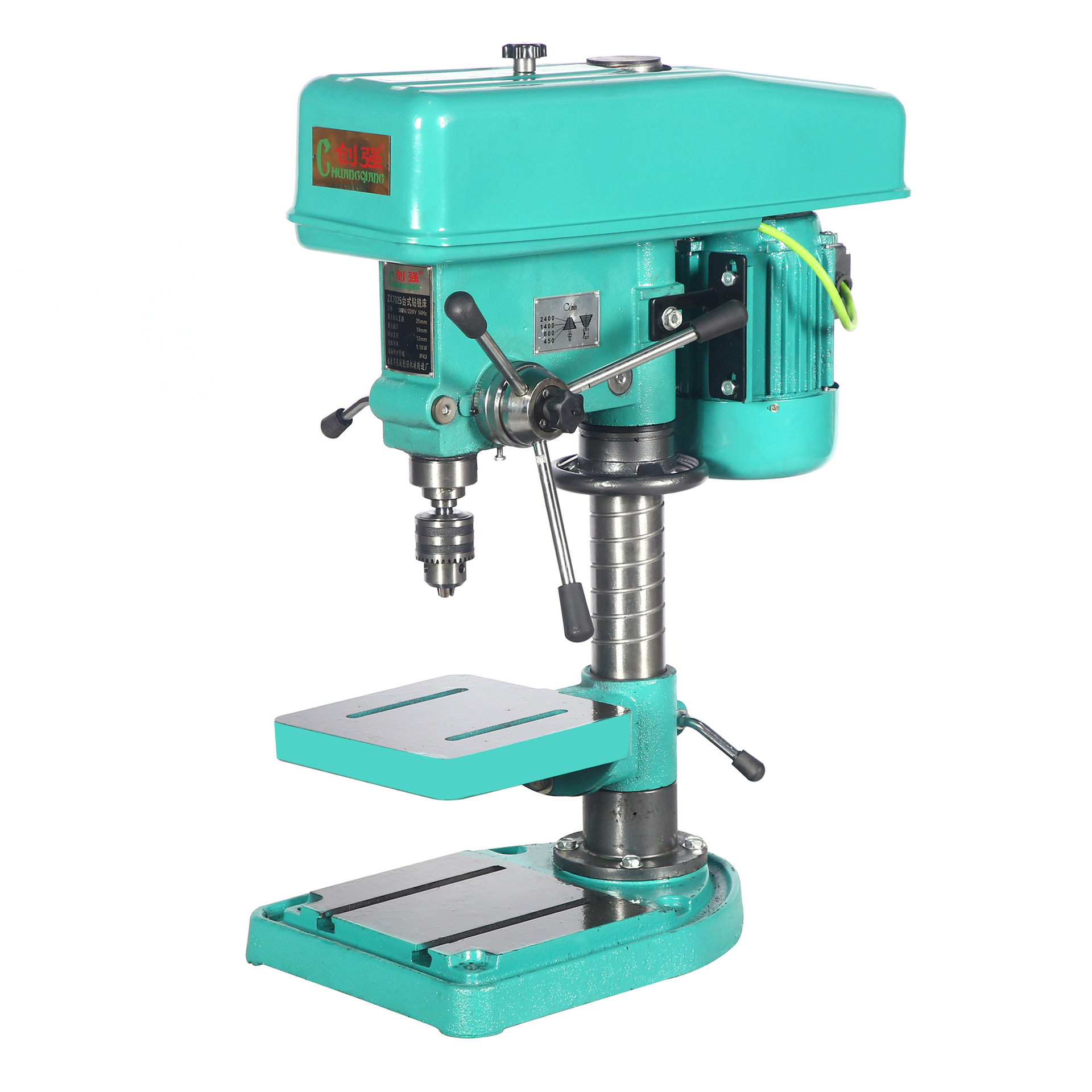 Drilling, tapping and milling three-use bench drilling machine multifunctional bench drill industrial precision ZX7032 bench drill all copper ZX7025