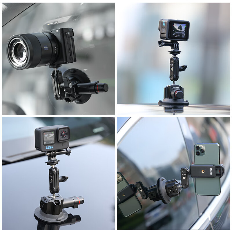 Ulanzi ulanzi excellent basket SC-01 powerful sports camera car suction cup holder camera car convenience