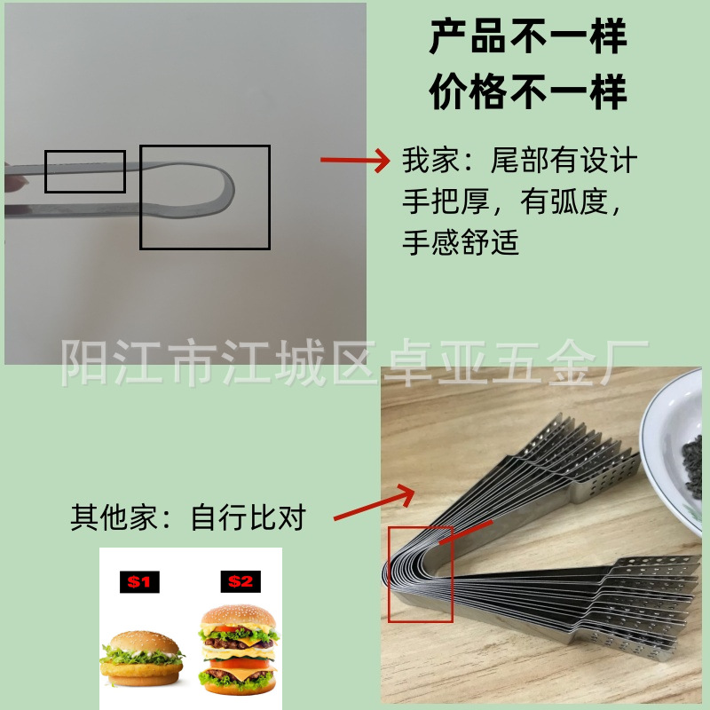 Manufacturer in stock stainless steel tea bag clip anti-scald tea set accessories cube sugar clip lemon clip mini food clip