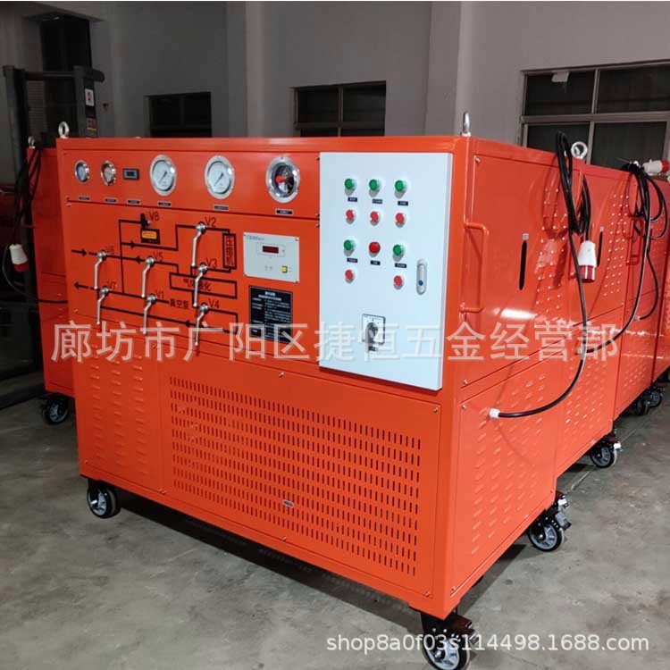 Sf6 Gas Recovery and Purification Device Fully Automatic Hydraulic Purification Charging and Discharging Electromagnetic Vacuum Device Gas Recovery Device