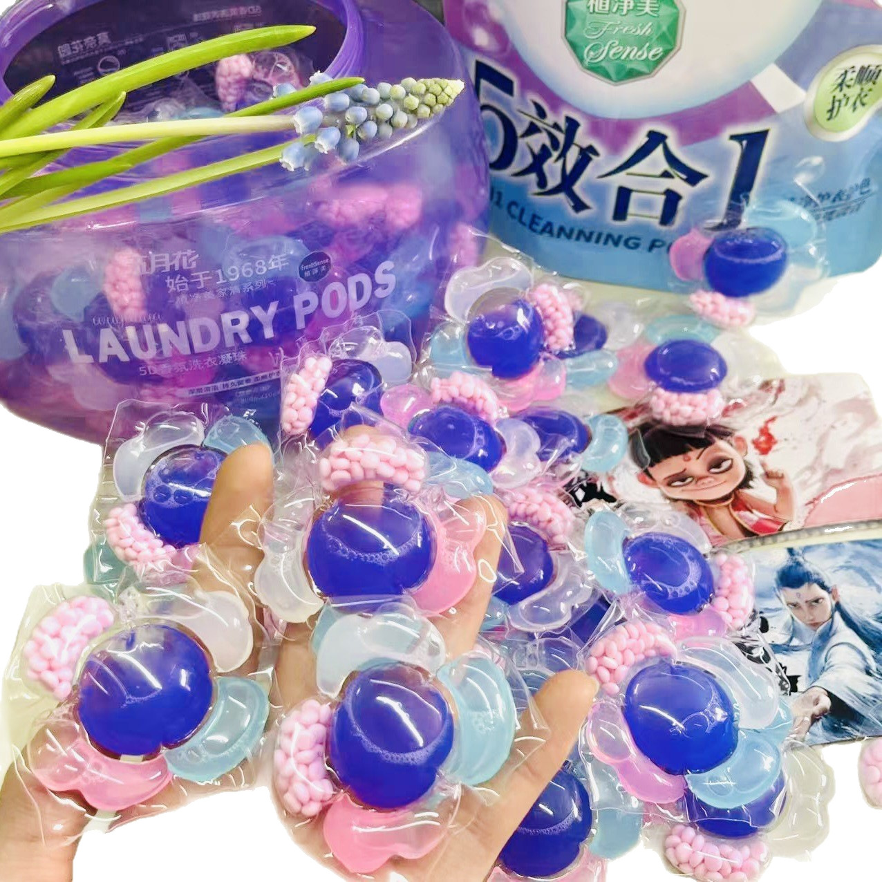 Mayflower [microcapsule] laundry beads five-in-one 5D fragrance condensation type laundry detergent decontamination lasting fragrance