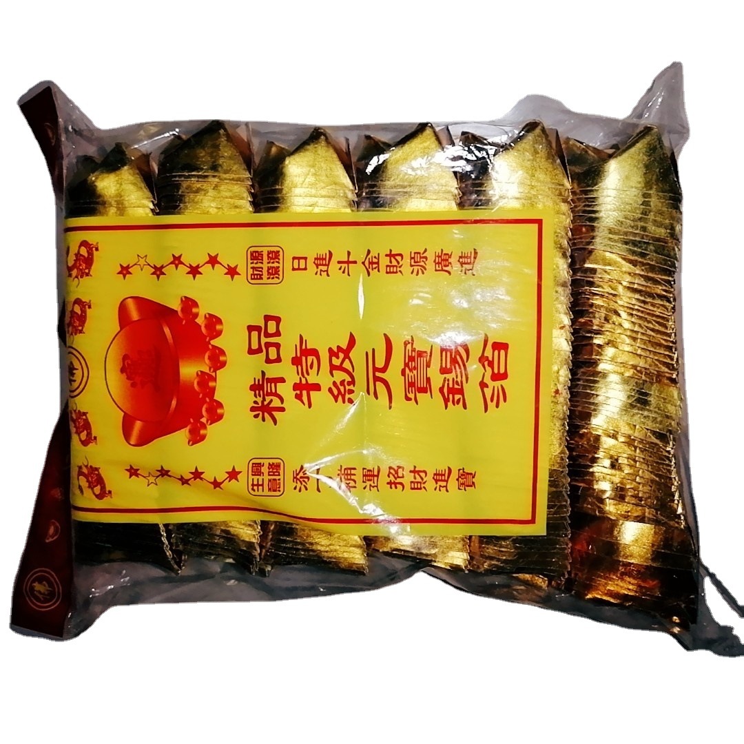 Gold Tin Foil, Silver Tin Foil, Silver Ingot, Worship Ingot, Double Gold and Silver, Two-Tone Semi-Finished Products, Wholesale Paper Products