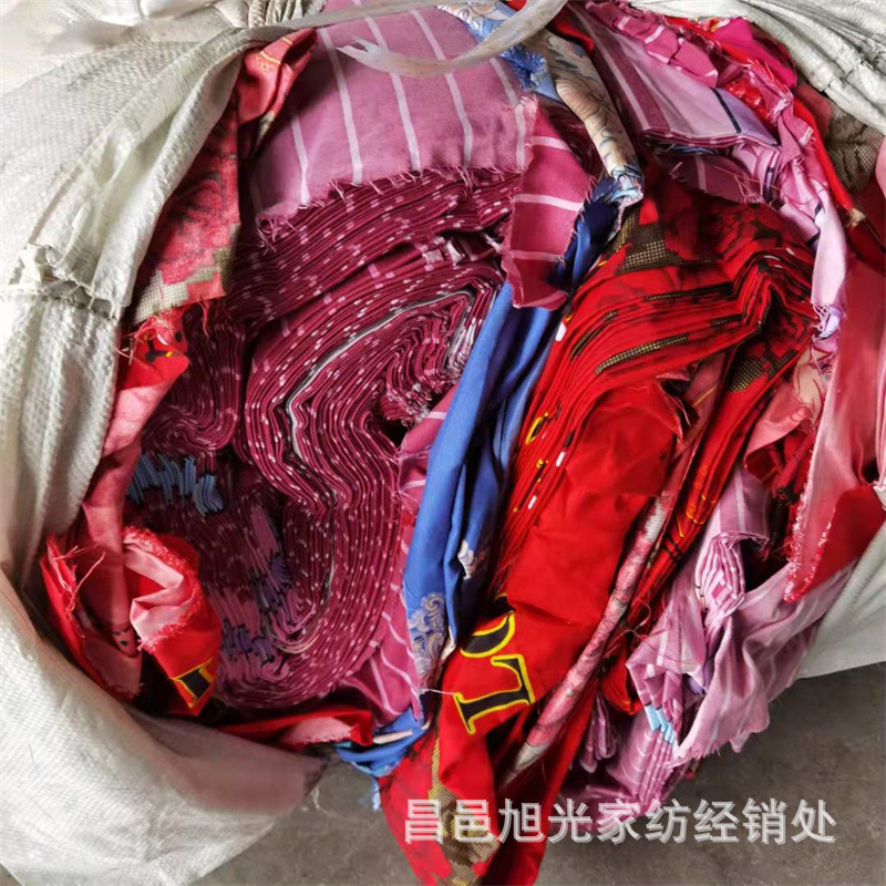 Manufacturer Clears Inventory at a Loss: Polyester Brushed Fabric, Pure Cotton Bed Sheet, 40% Pure Cotton Large Fabric Remnants with Printed Surface