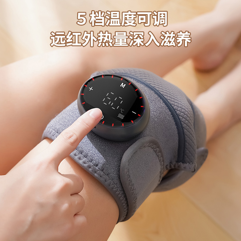 Electric heating knee pad self-heating knee massage instrument warm old cold legs knee joint hot compress pain therapy artifact