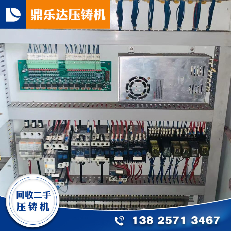 Lijin 88-Ton Zinc Alloy Die-Casting Machine, Hardware Accessories Die-Casting Equipment, Lijin Die-Casting Machine Tool Manufacturer Direct Supply