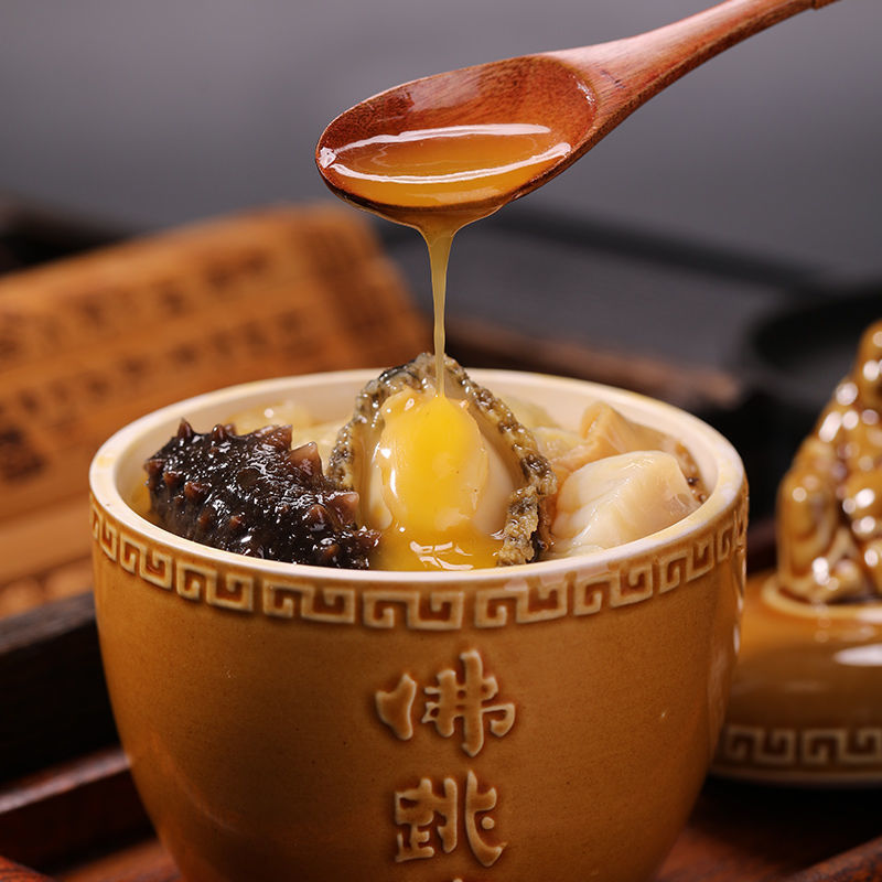 Premium Golden Soup Buddha Jumps the Wall Instant Sea Cucumber Abalone Fish Maw Ready-To-Eat Buddha Jumps the Wall Nourishing Large Platter
