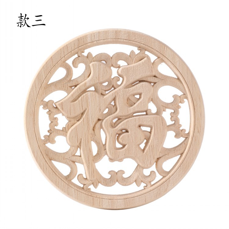 Dongyang Wood Carving Solid Wood Applique European Furniture Patch Wooden Long Round Flower Piece Manufacturer Direct Sales Wholesale and Retail