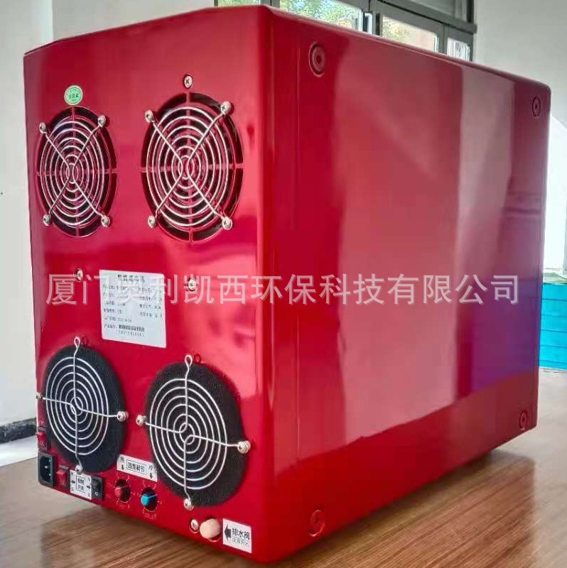 AULICAS classic atmospheric towel machine 06AR large water tank refrigeration and heating folding sheet wet towel machine