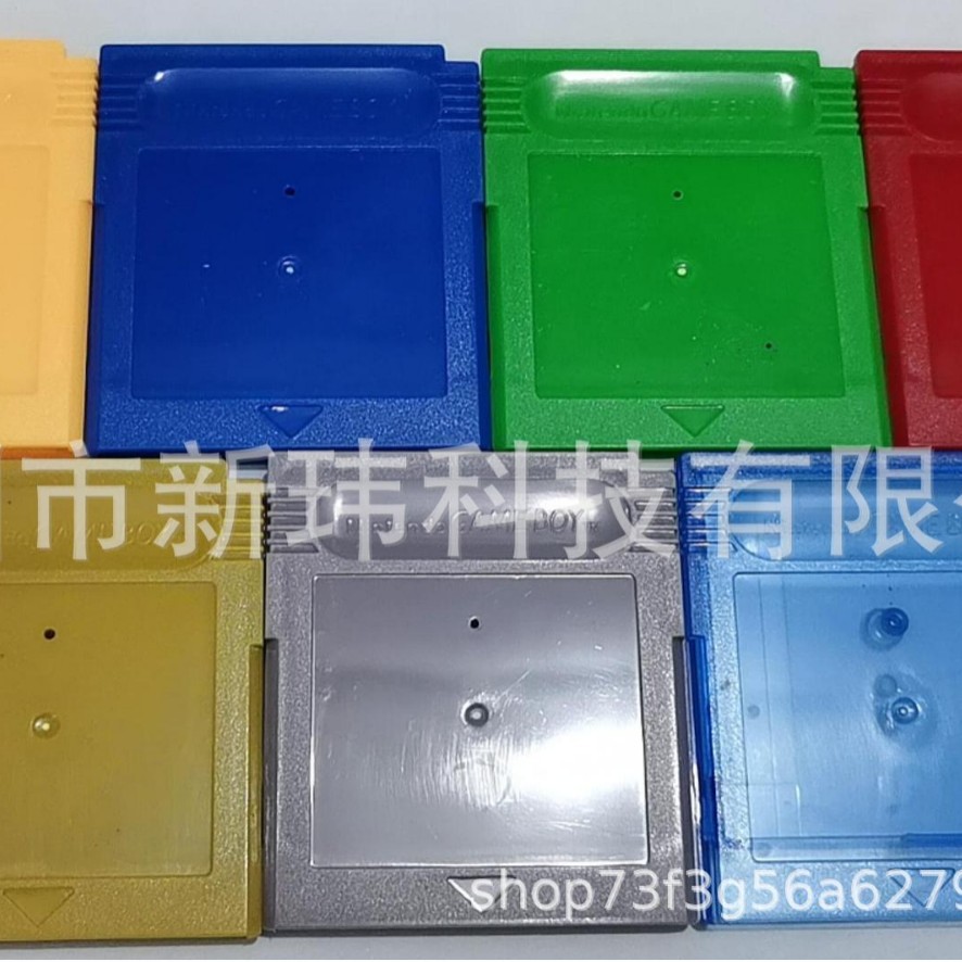 GBA game shell GBC game shell N64 game card SNES game shell