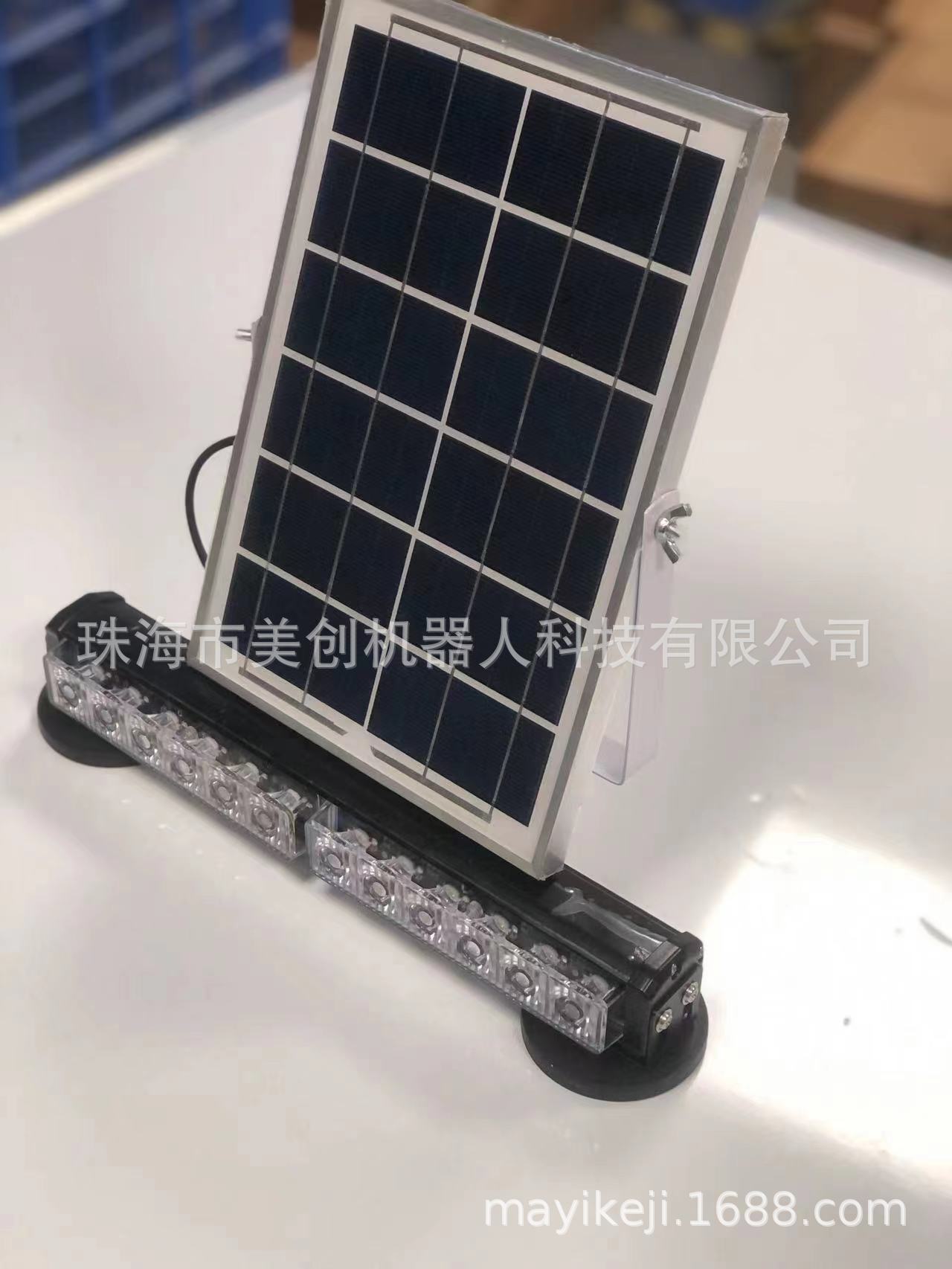 Solar Explosion Light Guide High Speed Barricade Light Street Lamp Lighting Vehicle Guide Light