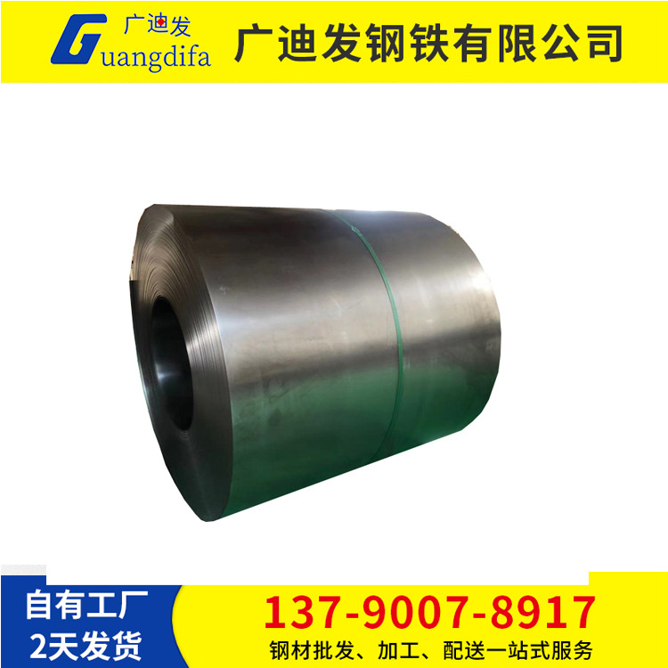 Плита для травления Фошань, горячая плита, Q253B Sphc, толщина 2.0-6.0мм, можно заказать в открытом виде