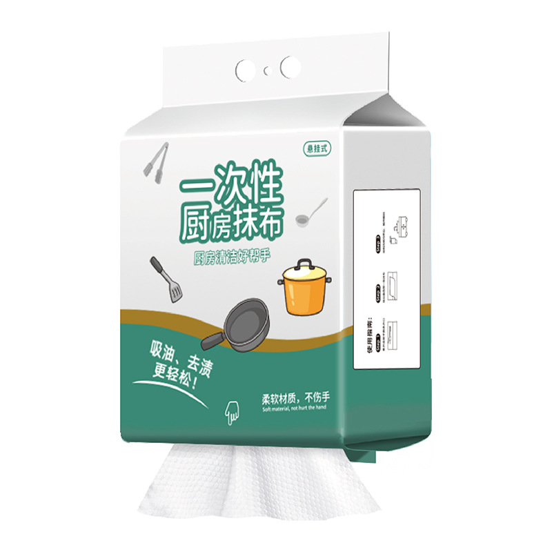 Hanging Multi-functional Dish Cloth for Lazy People Thickened Disposable Dish Cloth for Kitchen