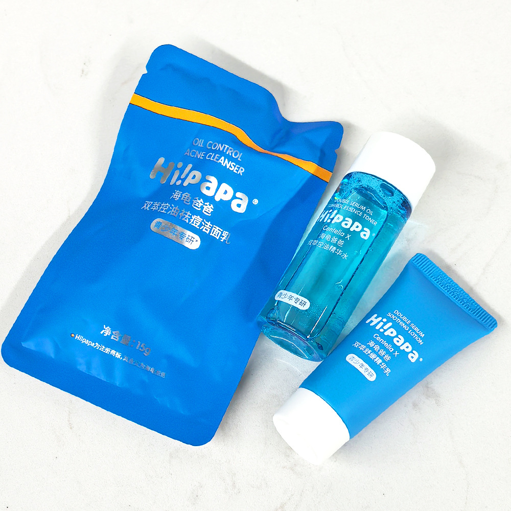 Anti-Counterfeiting Hi!Papa Turtle Dad Teenager Oil Acne Skin [Sample 3-Piece Set] Combination 30ml+20+15
