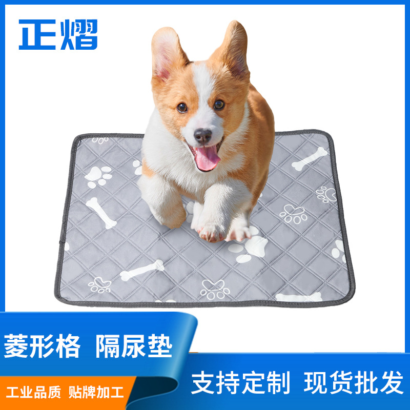 Пеленка в форме ромба, пеленка для домашних животных, пеленка для собак и кошек, впитывающая пеленка, полные спецификации