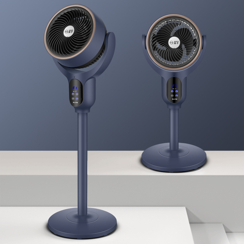 2023 New yangzi air circulation fan home floor fan intelligent voice control electric fan table fan