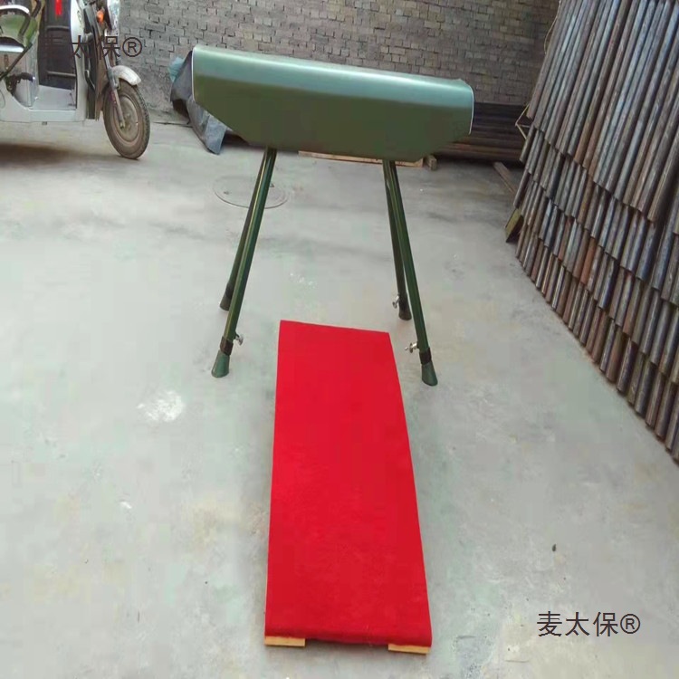 Spring Kindergarten Jumping Box Equipment Helps Springboard Training for Kidsren to Disassemble Jumping Goat Adjustable Vaulting Horse Damaibao