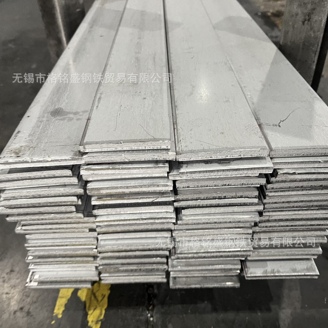 Плоский стальной пруток 201, плоская сталь из нержавеющей стали 201, полоска из нержавеющей стали 201