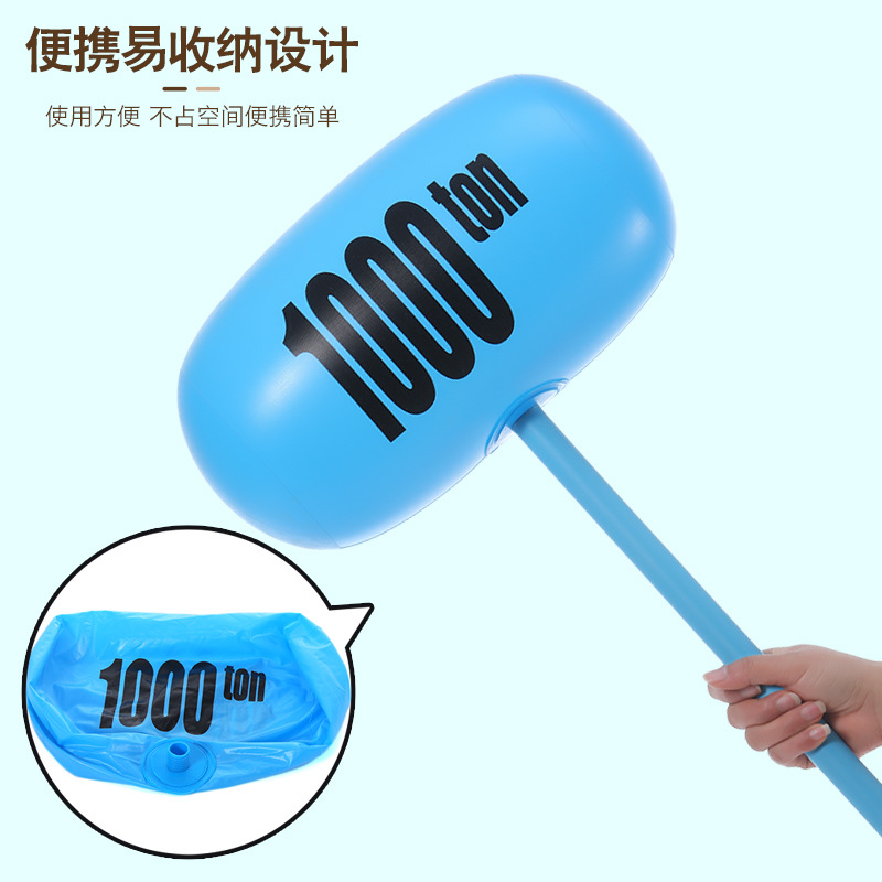 Inflatable hammer inflatable toy non-lethal punishment props hammer big thousand ton hammer car advertising hammer inflatable hammer