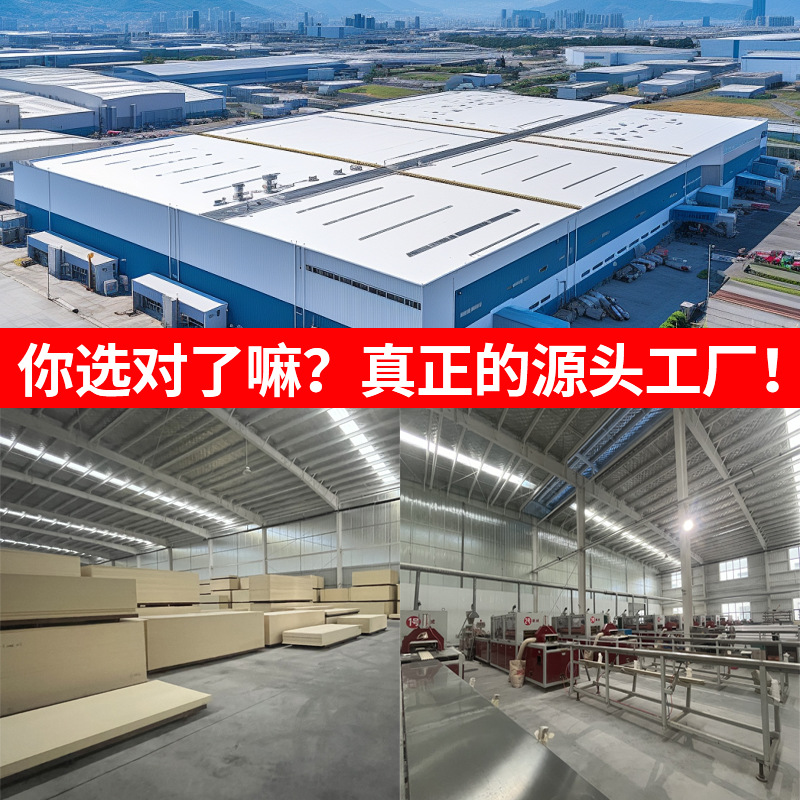 Customized Processing Source Manufacturer Wholesale Ecological Wood Great Wall Board Home Decoration Background Wall Bamboo Wood Fiber Wall Panel Grille