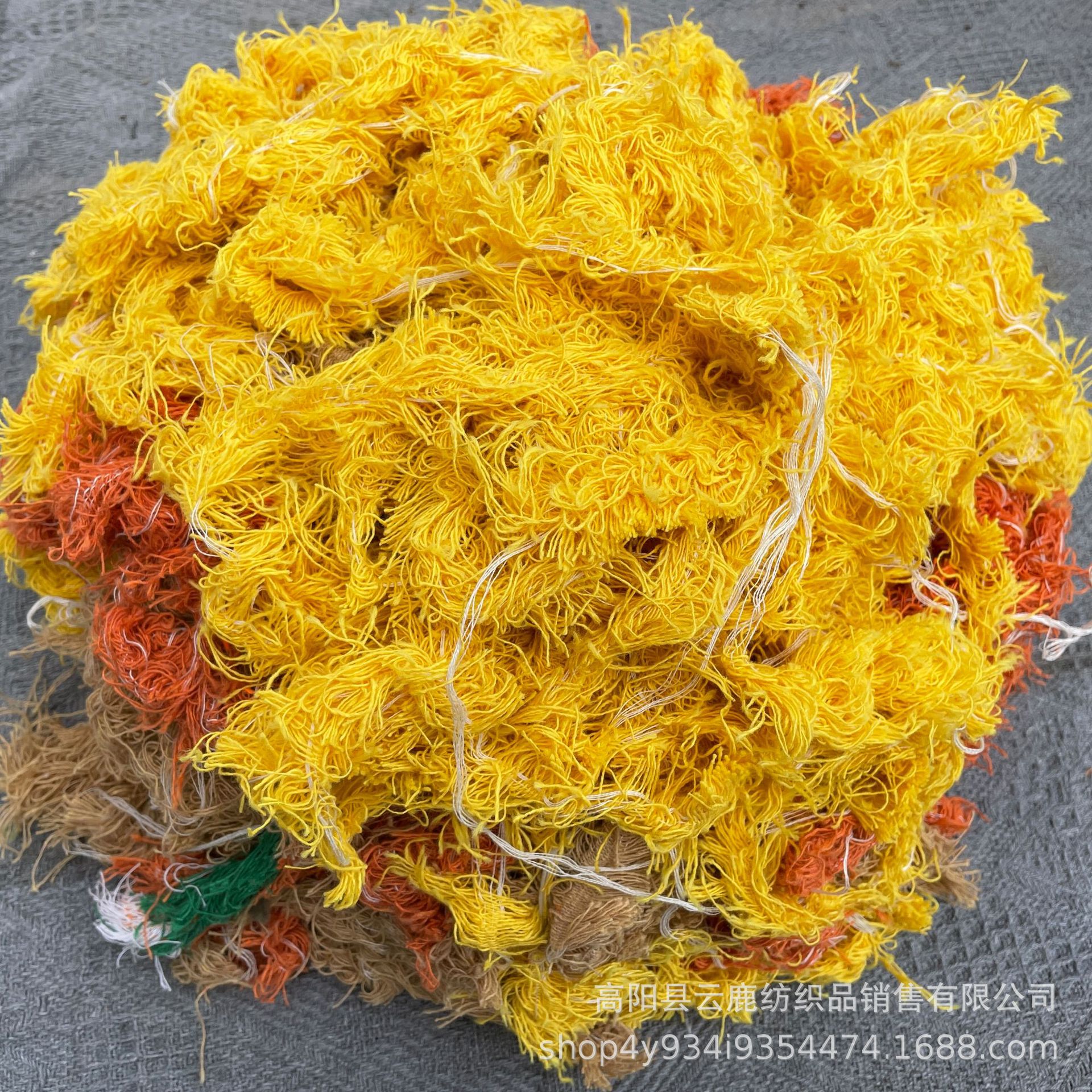 Cross-Border Supply of Colorful Cotton Yarn, Cleaning Cotton Yarn, Flower Cotton Silk, Strong Industrial Oil Wiping Machine Yarn, Oil-Absorbing Waste Cotton Yarn