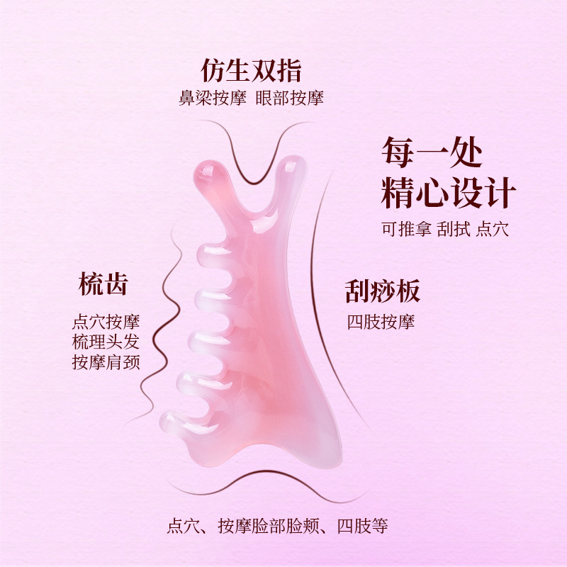 Head Massage Comb Head Meridian Comb Picking Tendons Comb Large Wide Teeth Massage Comb Thickened Beeswax Resin Dolphin Comb