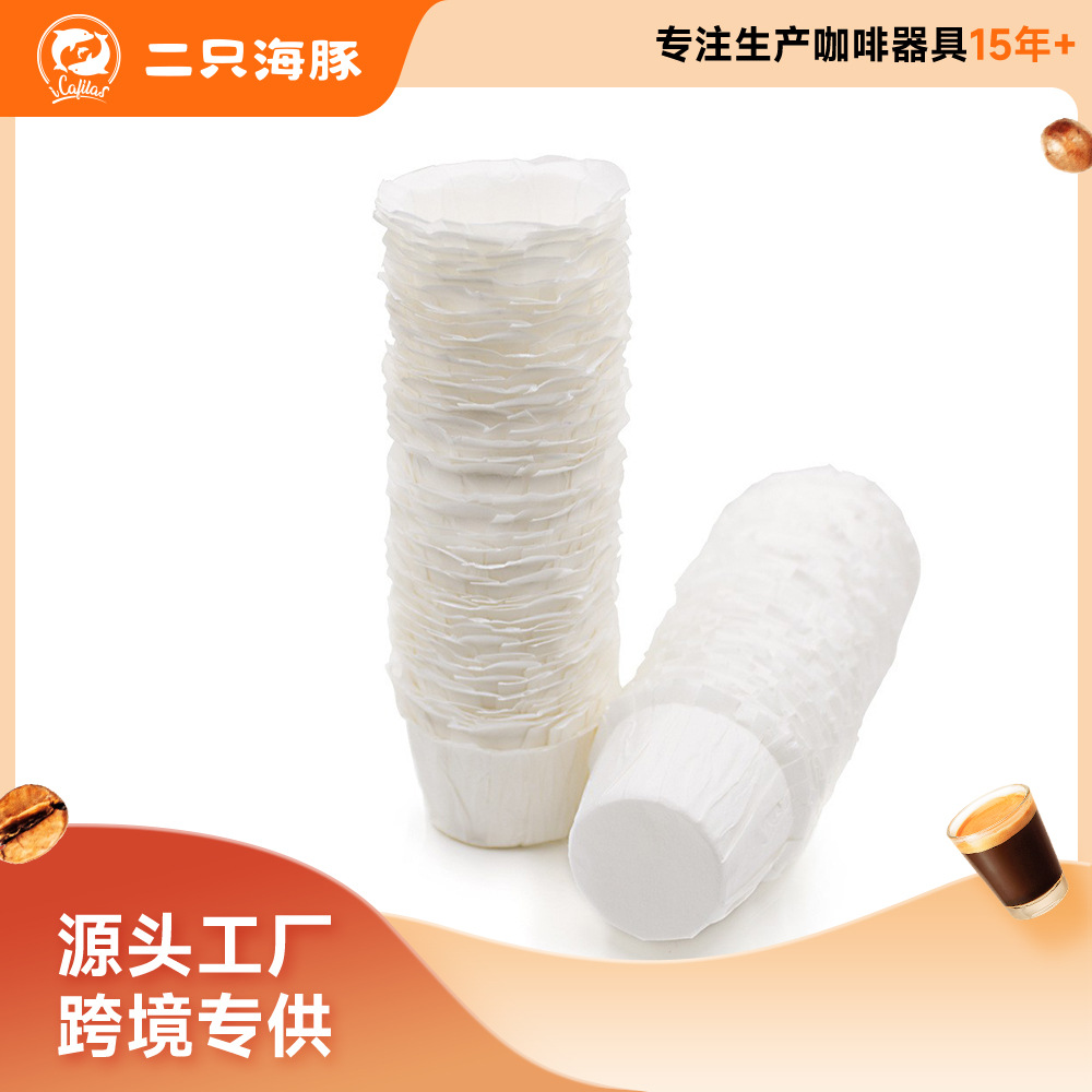 Предпочтительные бумажные фильтры для кофе KCUP, ручные фильтры для кофе, фильтры для капельных кофемашин, 100 штук