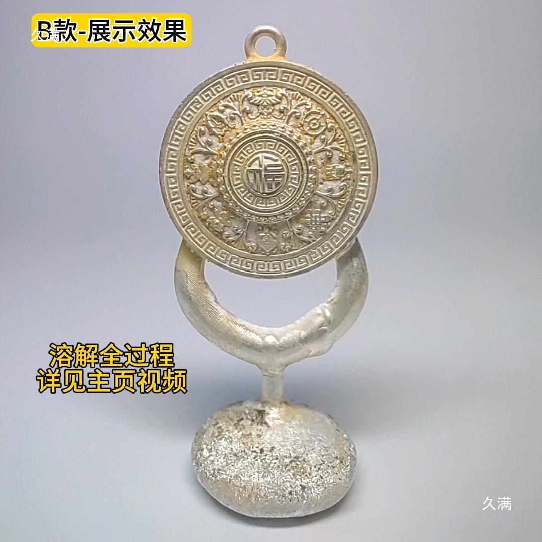 Plaster Dissolving Agent Plaster Mold Cleaning Gold and Silver Cnc Art Production DIY Building Model Crafts