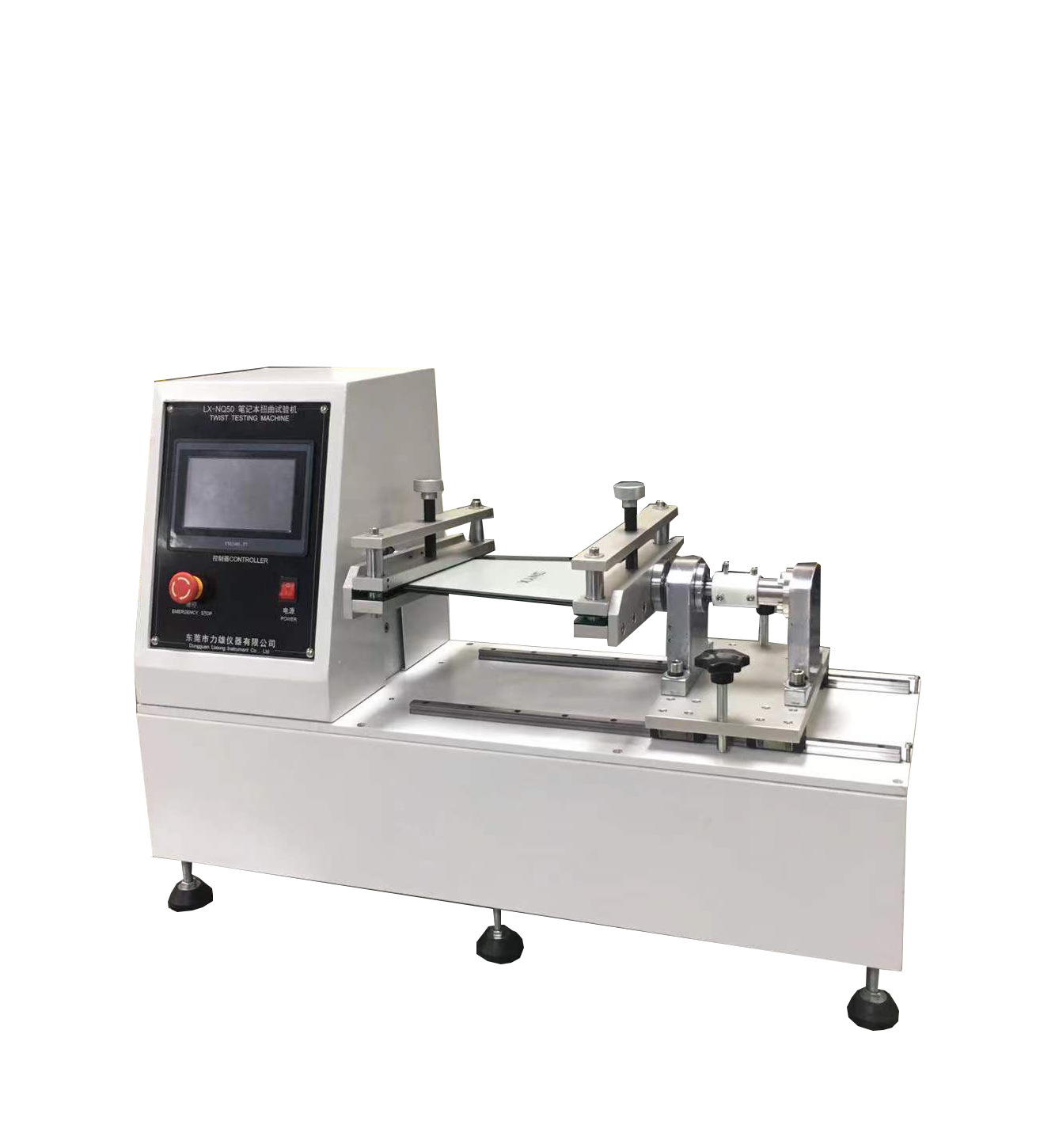 Laptop twist testing machine mobile phone torsion testing machine twist testing machine touch screen torsion machine