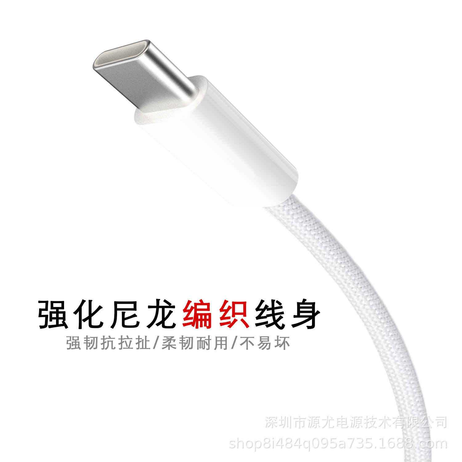 Magsafe3 Line 140W Charging Cable USB C to Magnetic Charging Suitable for MacBook M1 M2 M3 M4